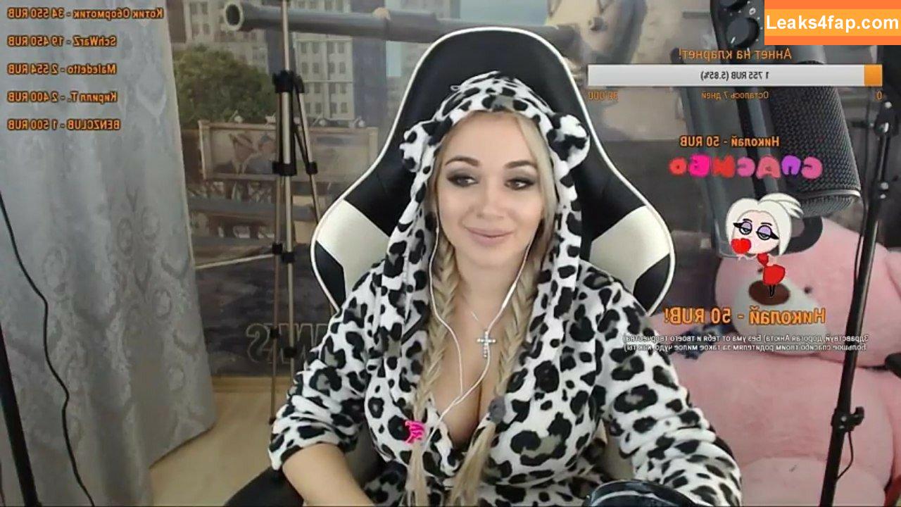 Anna Kostenko / annetkostenko leaked photo photo #0077