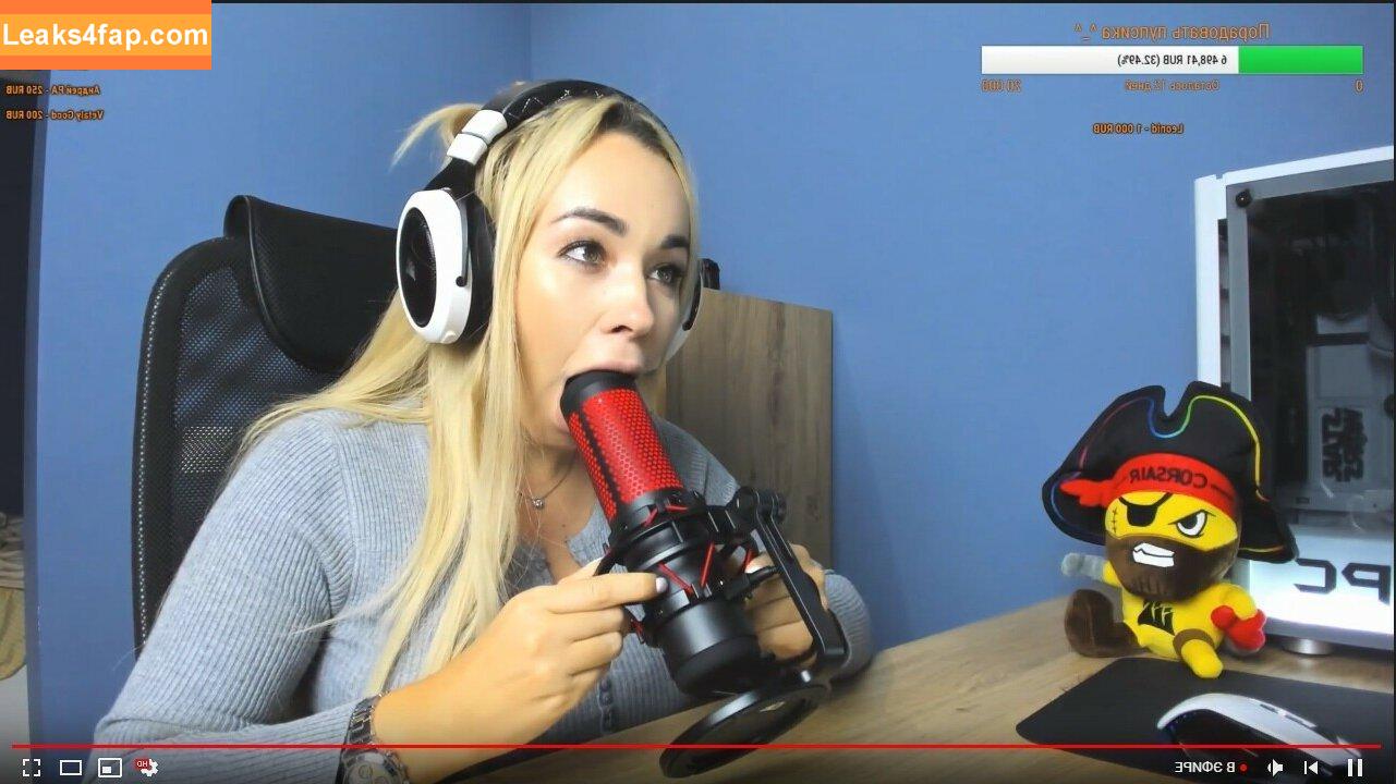 Anna Kostenko / annetkostenko leaked photo photo #0097