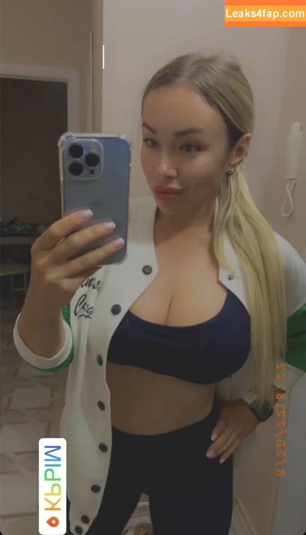 Anna Kostenko / annetkostenko leaked photo photo #0120