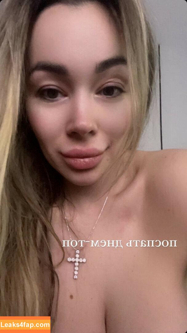 Anna Kostenko / annetkostenko leaked photo photo #0126