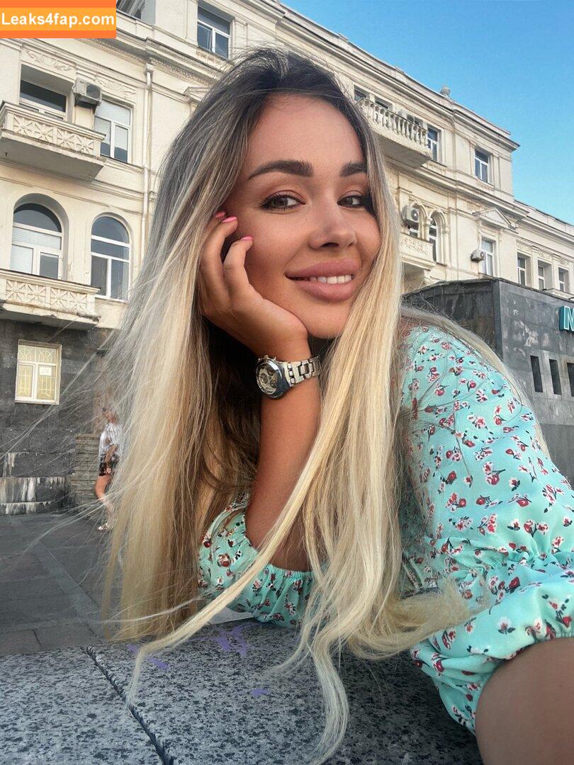 Anna Kostenko / annetkostenko leaked photo photo #0160