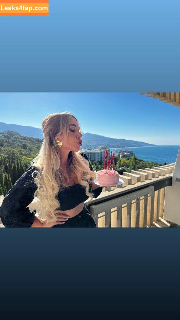 Anna Kostenko / annetkostenko leaked photo photo #0165