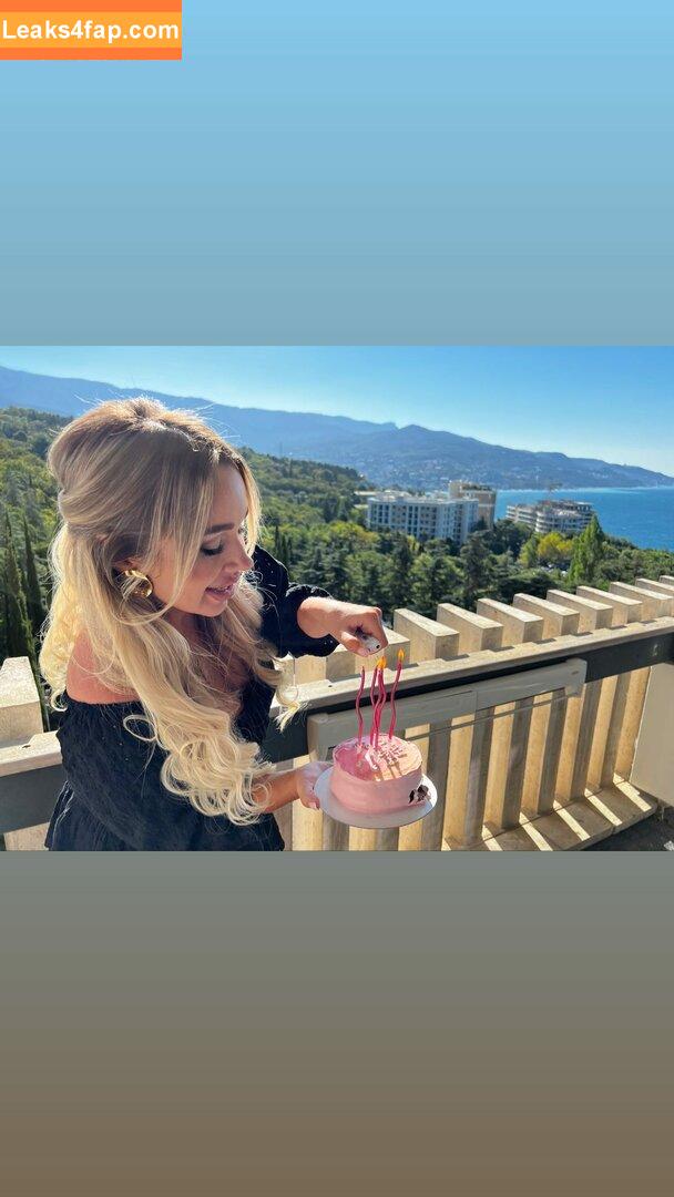 Anna Kostenko / annetkostenko leaked photo photo #0169