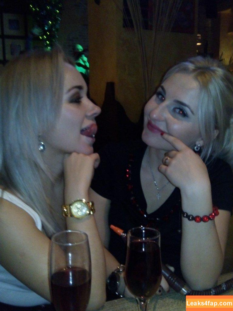 Anna Kostenko / annetkostenko leaked photo photo #0198