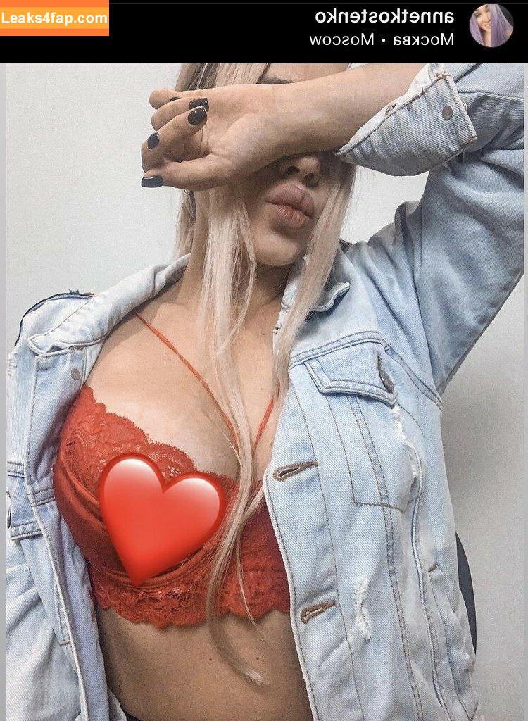 Anna Kostenko / annetkostenko leaked photo photo #0379