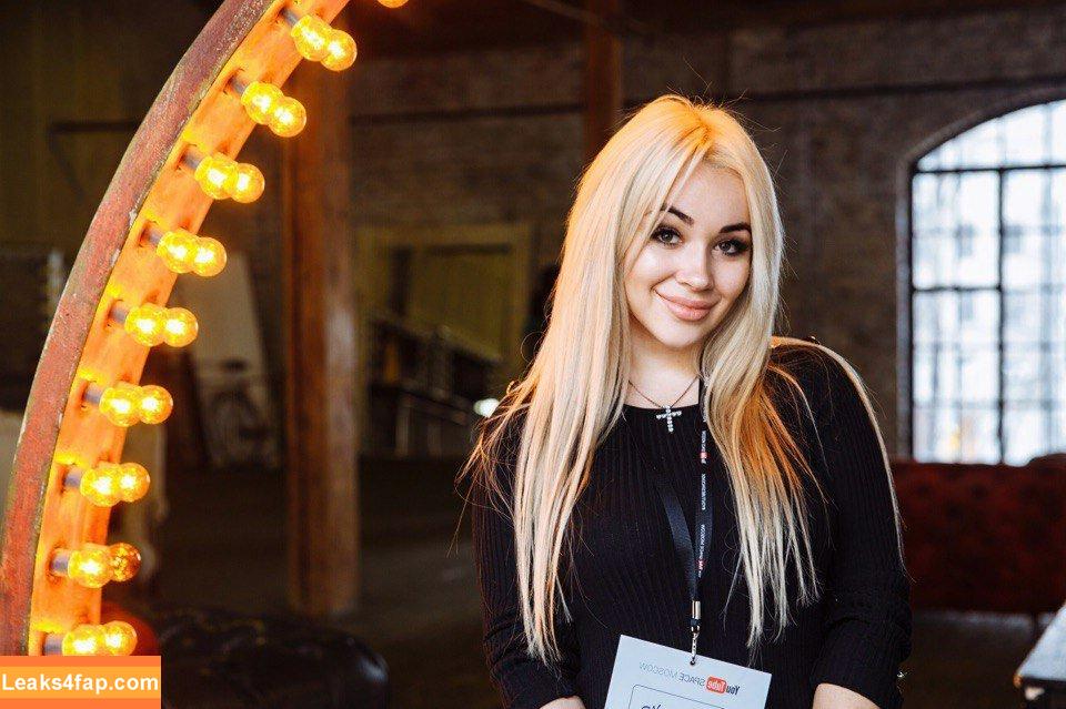 Anna Kostenko / annetkostenko leaked photo photo #0406