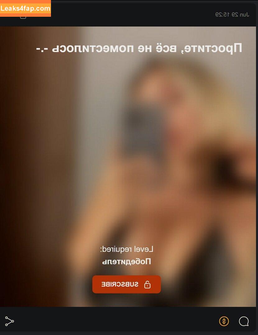 Anna Kostenko / annetkostenko leaked photo photo #0690