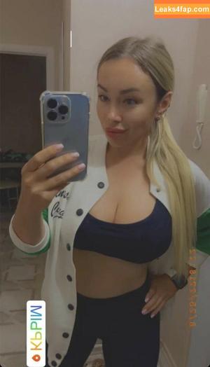 Anna Kostenko photo #0120