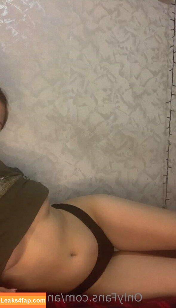 Anna-mira / anna.miraxo leaked photo photo #0027