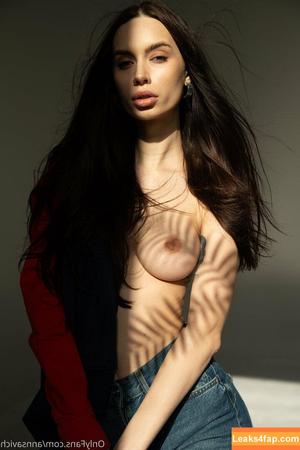 Anna Savich фото #0054