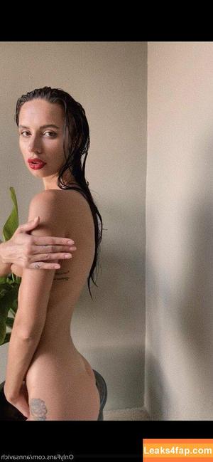 Anna Savich фото #0066