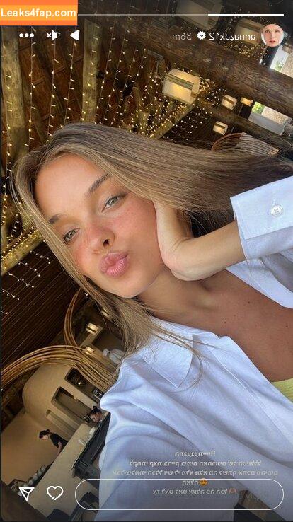Anna Zak / annazak12 leaked photo photo #0644