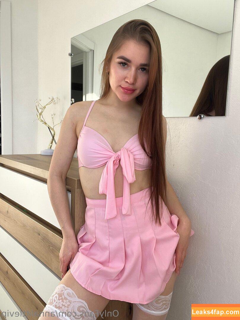 annalittlevip / litteraly_just_trash leaked photo photo #0078
