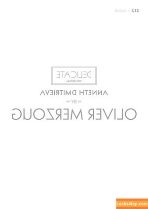 Anneth Dmitrieva photo #0453