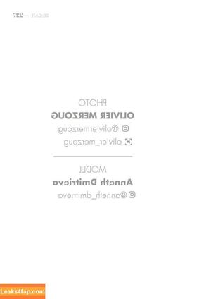 Anneth Dmitrieva photo #0468