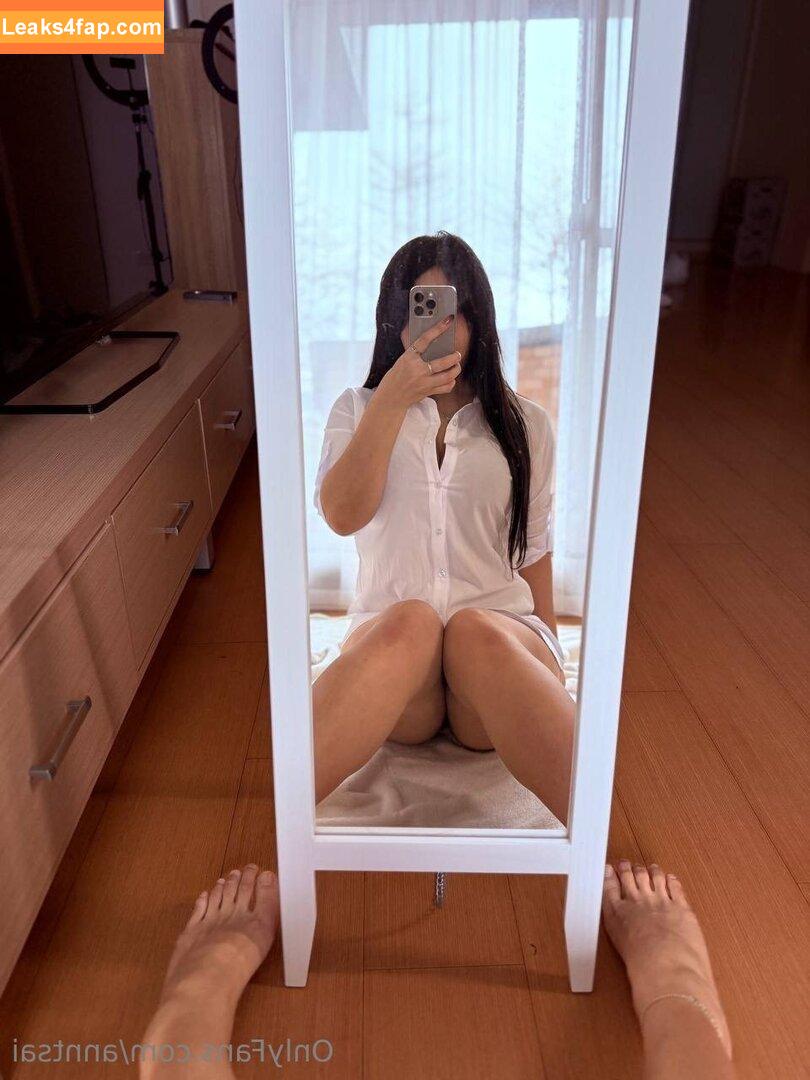 anntsai / _tsaiann leaked photo photo #0002