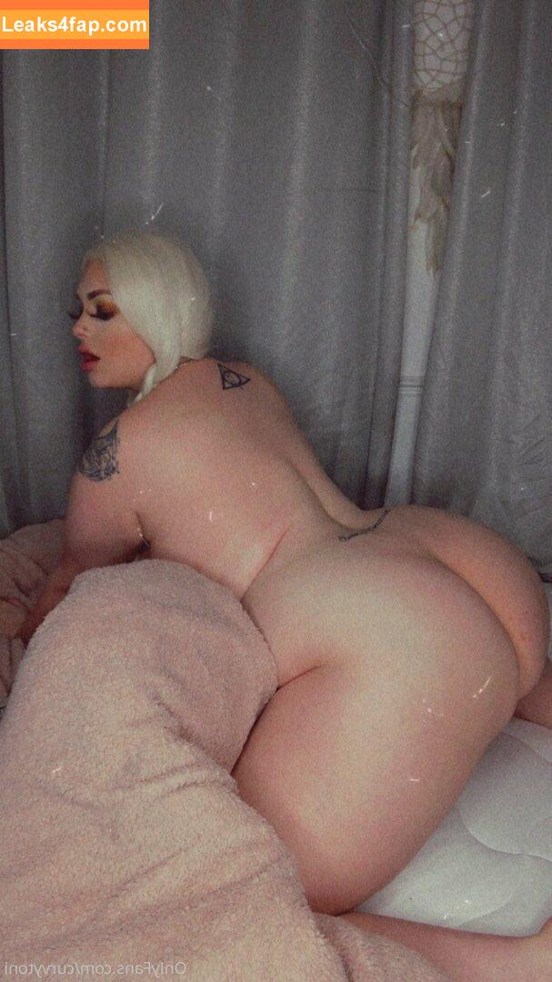 antoniagrahamx /  leaked photo photo #0006