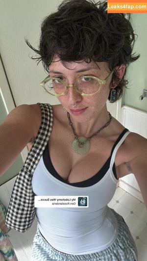 Anuhea Nihipali photo #0375