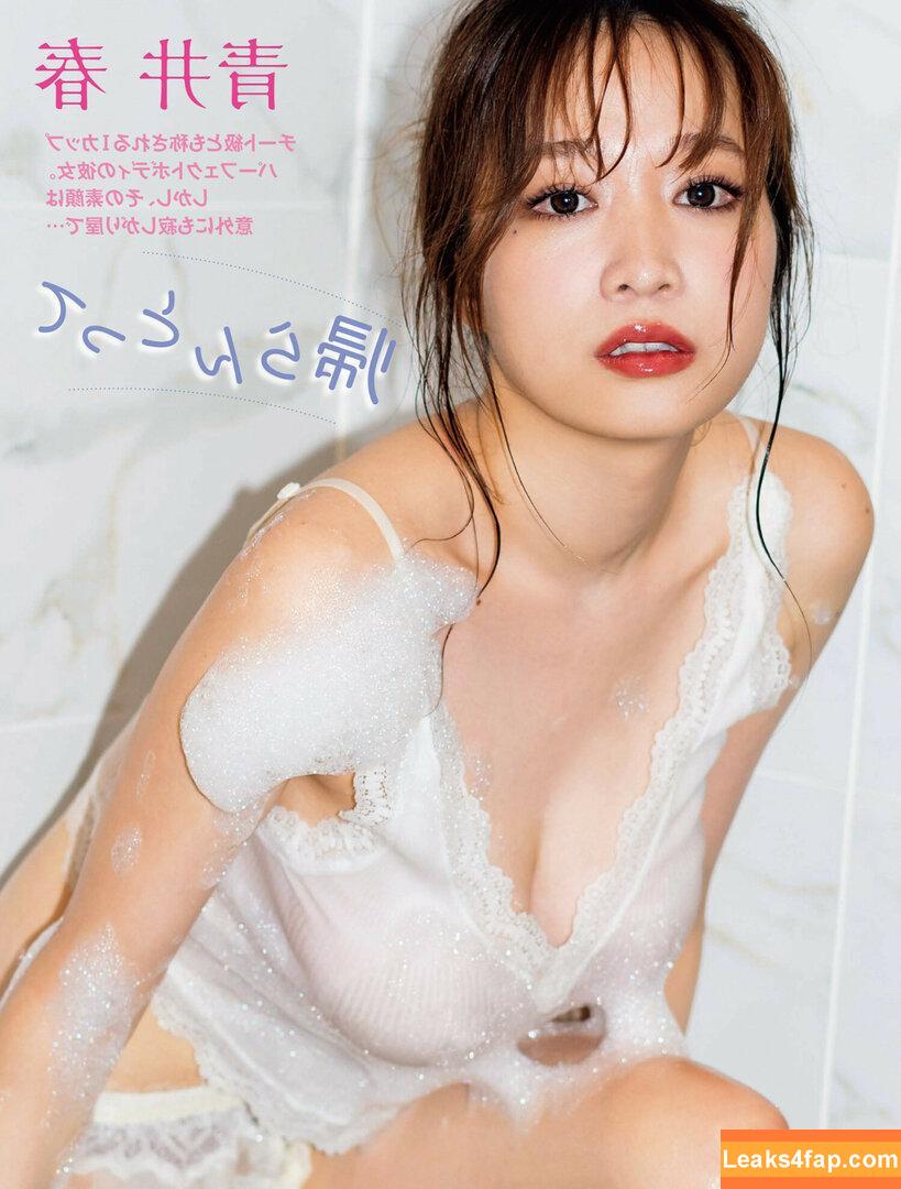 青井春 Aoi Haru / harujjang26 слитое фото фото #0069