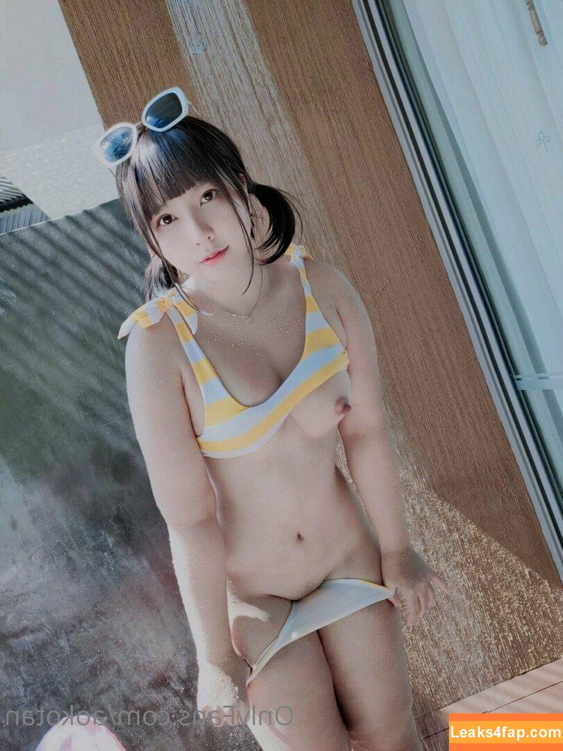 Aokotan / Aokochan / aokitan / https: leaked photo photo #0264