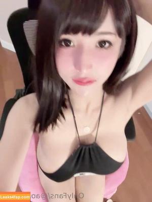 Aom Yumi фото #0119