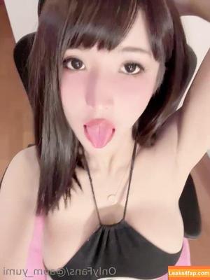 Aom Yumi фото #0122