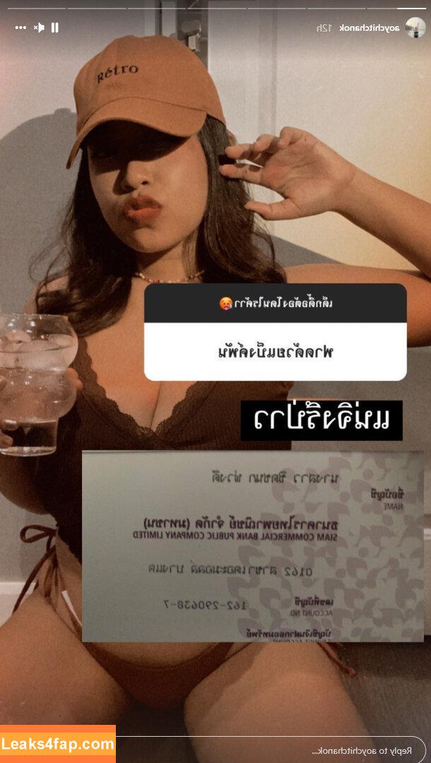 Aoy Chitchanok / aoychitchanok / u157085973 leaked photo photo #0331