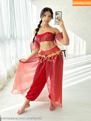 Arabamira photo #0049