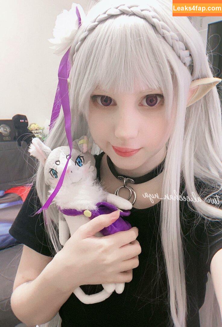 Araivun / Alice Marshmellow leaked photo photo #0021