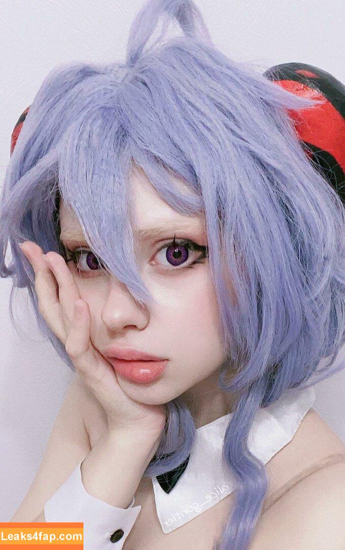 Araivun / Alice Marshmellow leaked photo photo #0039