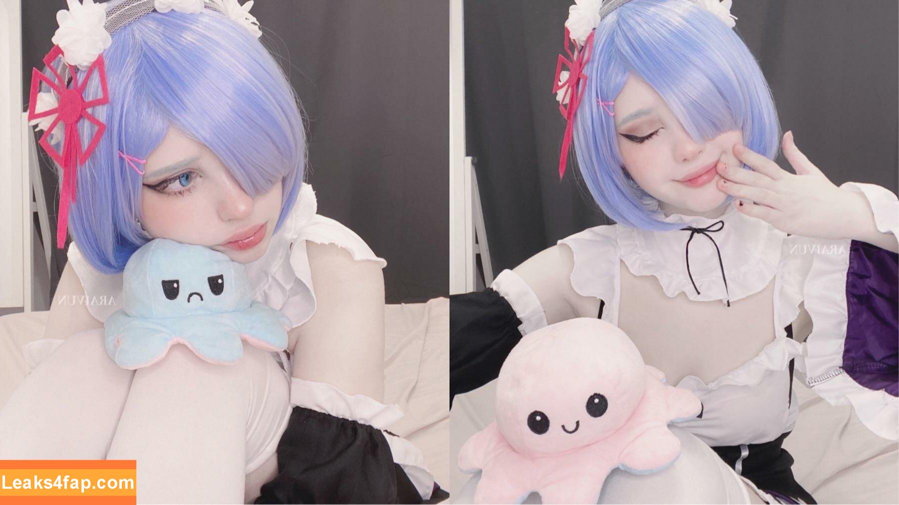 Araivun / Alice Marshmellow leaked photo photo #0120