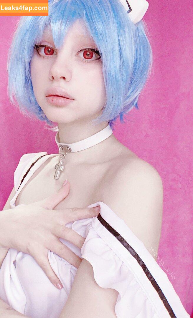 Araivun / Alice Marshmellow leaked photo photo #0137