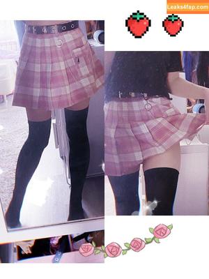 Araivun photo #0022