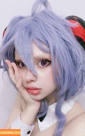 Araivun photo #0039