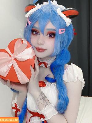 Araivun photo #0044