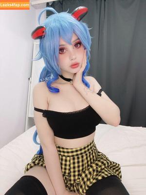 Araivun photo #0045