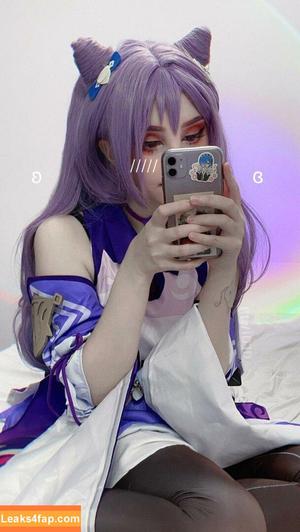 Araivun photo #0078