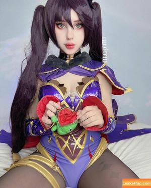 Araivun photo #0079