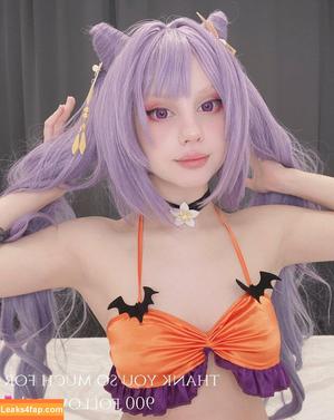 Araivun photo #0083