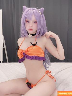 Araivun photo #0086