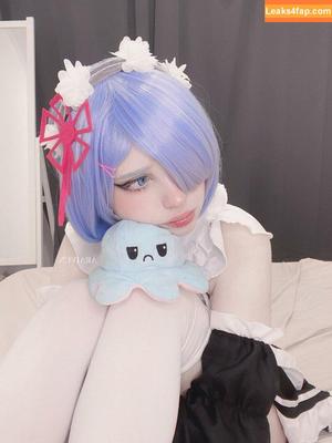 Araivun photo #0110