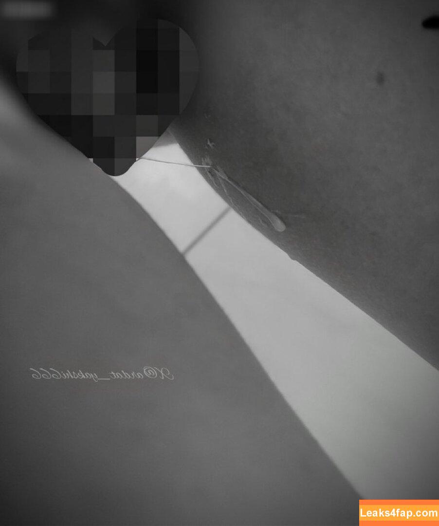 ardat-yakshi /  leaked photo photo #0020