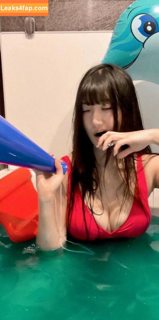 Aria Saki / ariasaki leaked photo photo #0085