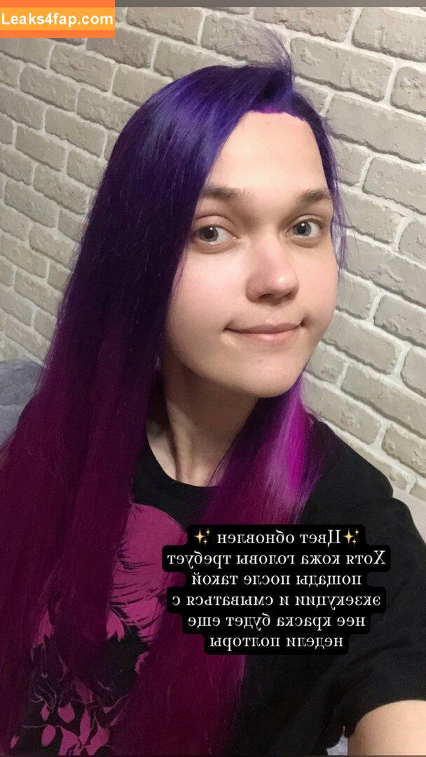 ariadna_lobe leaked photo photo #0240