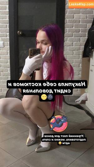 ariadna_lobe photo #0029