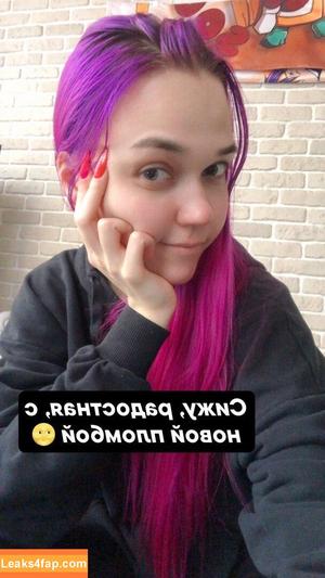 ariadna_lobe photo #0051
