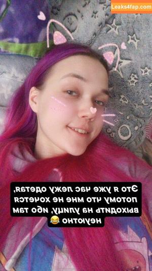 ariadna_lobe photo #0105