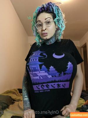 Ariane Saint Amour photo #0337