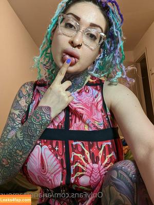 Ariane Saint Amour photo #0349