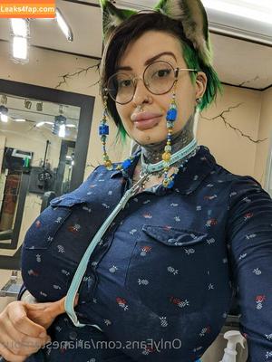 Ariane Saint Amour photo #0798